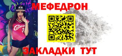 спайс Кингисепп