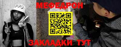 спайс Кингисепп