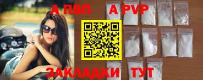 амфетамин Кинель