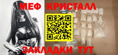 спайс Кингисепп
