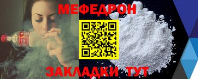 марки lsd Кимры