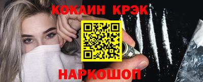 амфетамин Кинель