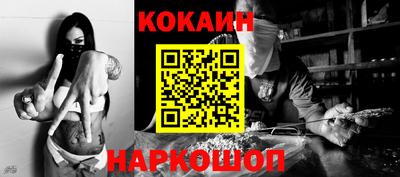марки lsd Кимры