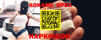 марки lsd Кимры