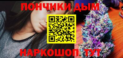 марки lsd Кимры