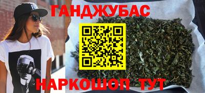 марки lsd Кимры