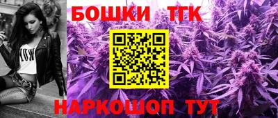 амфетамин Кинель
