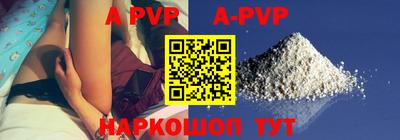 амфетамин Кинель