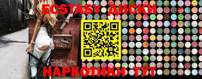 марки lsd Кимры