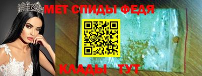 спайс Кингисепп