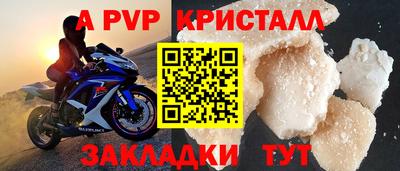 марки lsd Кимры