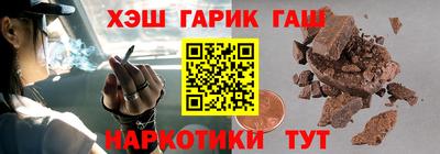 марки lsd Кимры