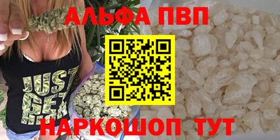 амфетамин Кинель