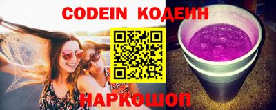 марки lsd Кимры