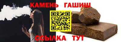 амфетамин Кинель