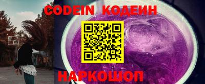 марки lsd Кимры