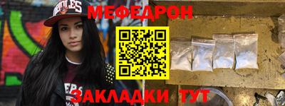 амфетамин Кинель