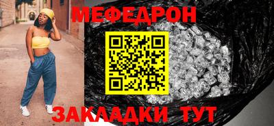 марки lsd Кимры